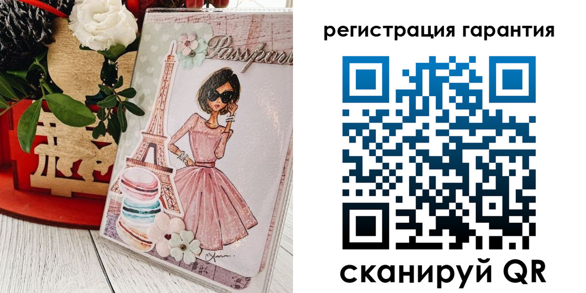 временная прописка в Нижнеудинске